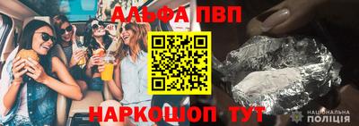 jwh Краснознаменск