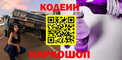 ECSTASY Краснокаменск