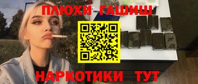 ECSTASY Краснокаменск