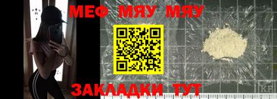 ECSTASY Краснокаменск