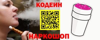 jwh Краснознаменск