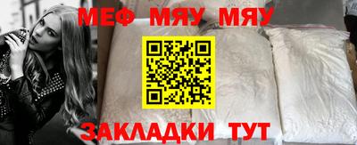 бутик Краснодар