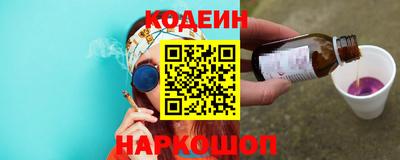 jwh Краснознаменск