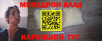 jwh Краснознаменск